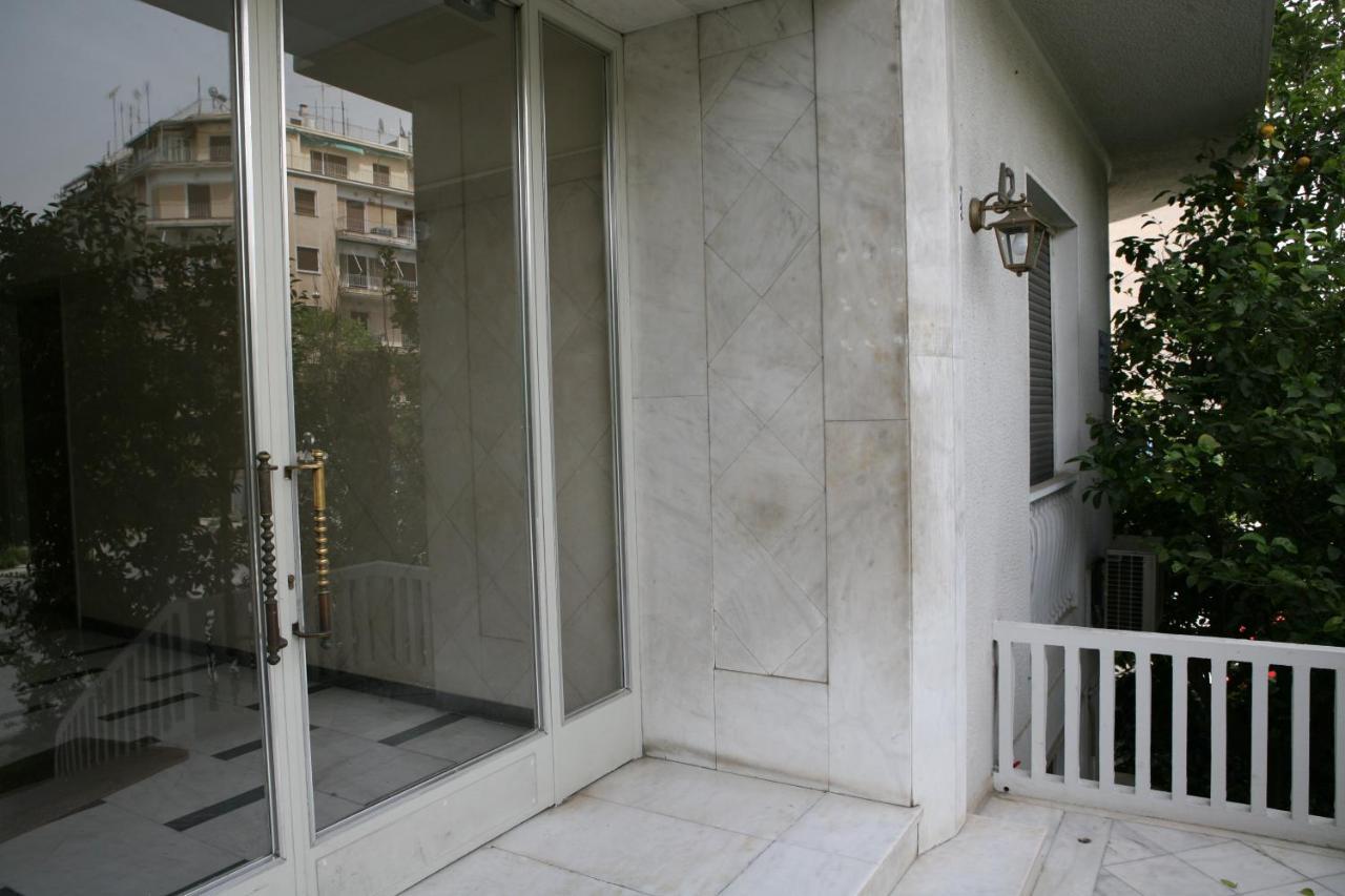 Marika Appartement Athènes