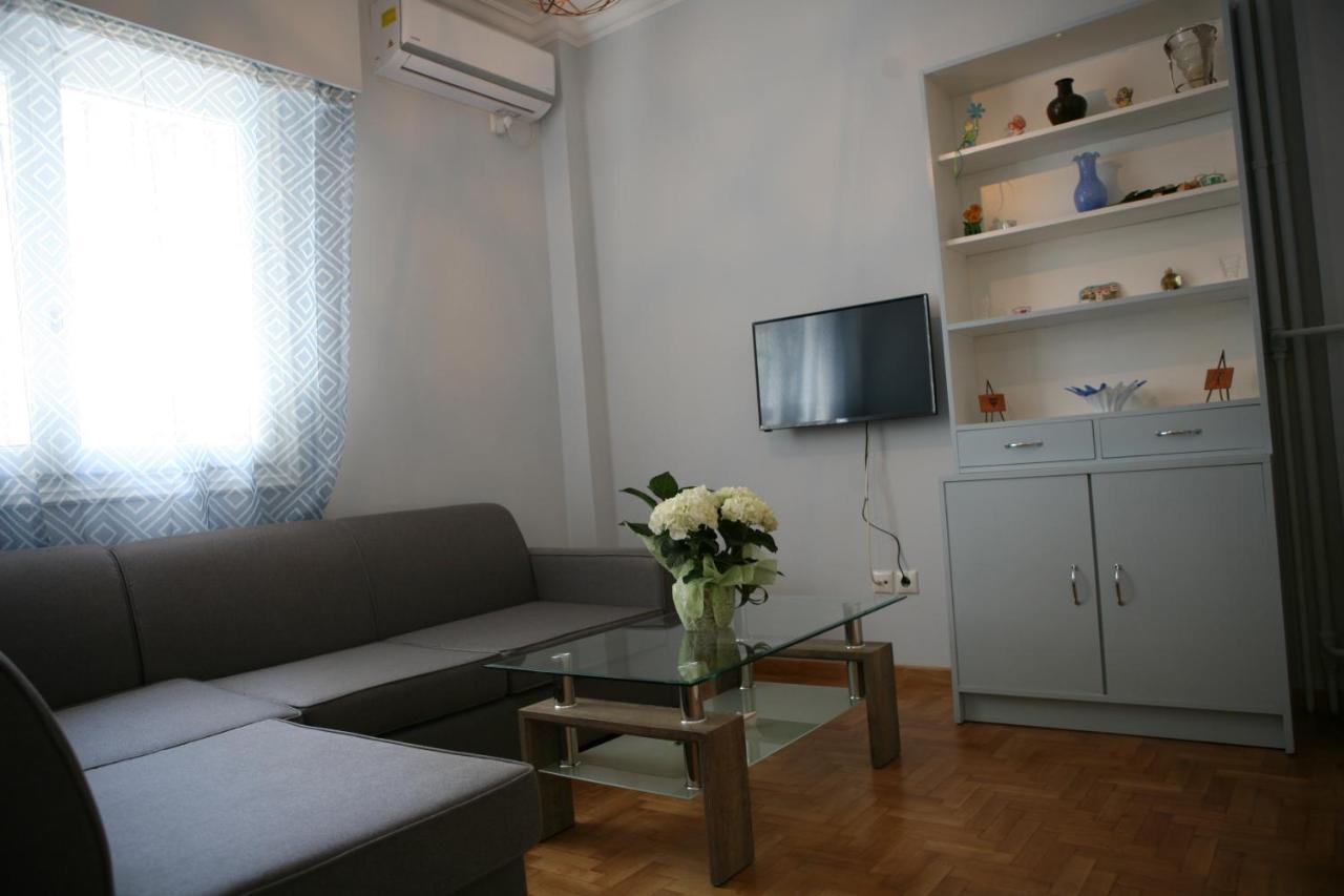Marika Appartement Athènes
